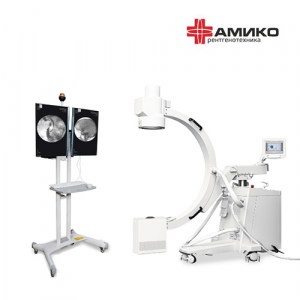 Рентген аппараты С-дуга Амико